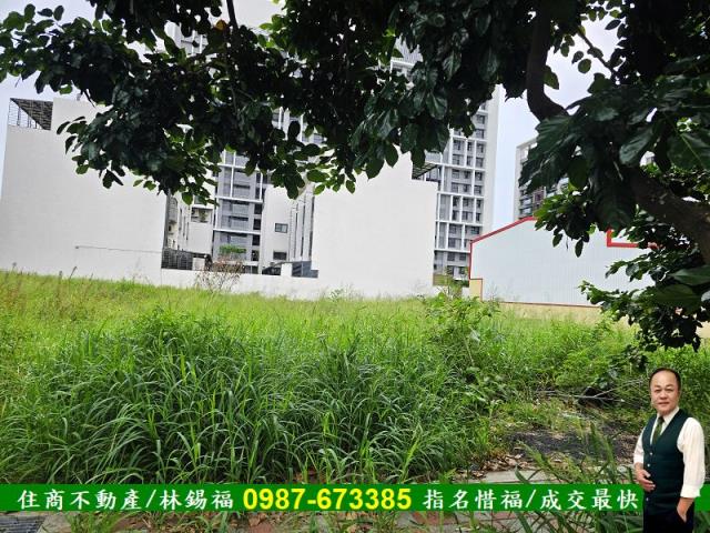 南區建地-4
