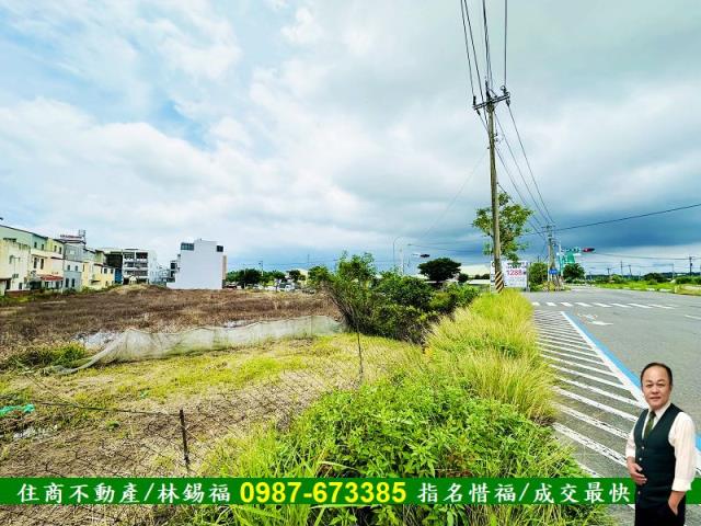 官田建地-1