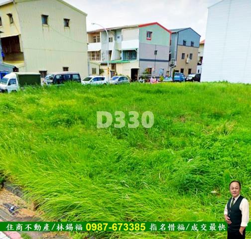 安南建地-9