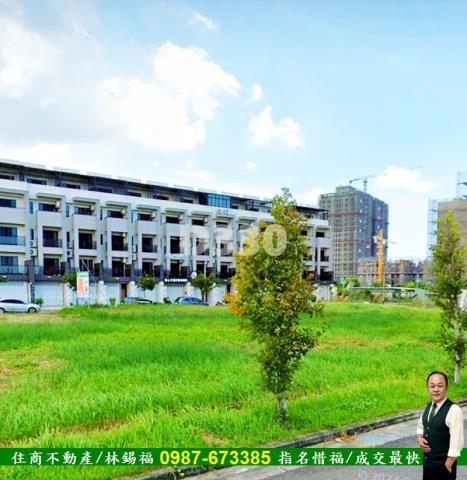 安南建地-0