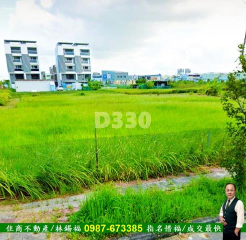 安南建地-2