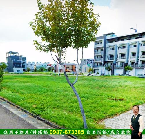 安南建地-3