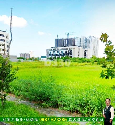 安南建地-5