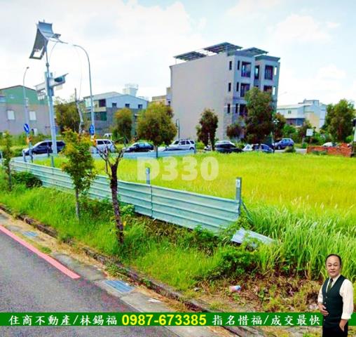 安南建地-6