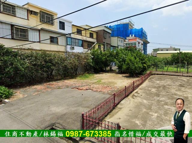 麻豆建地-2
