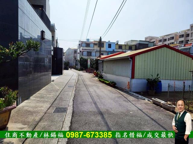 麻豆建地-3