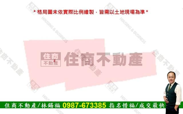 麻豆建地-6