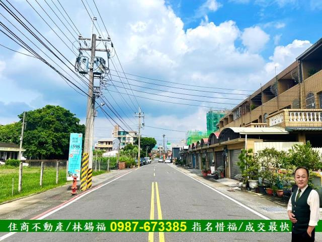 善化農地-0