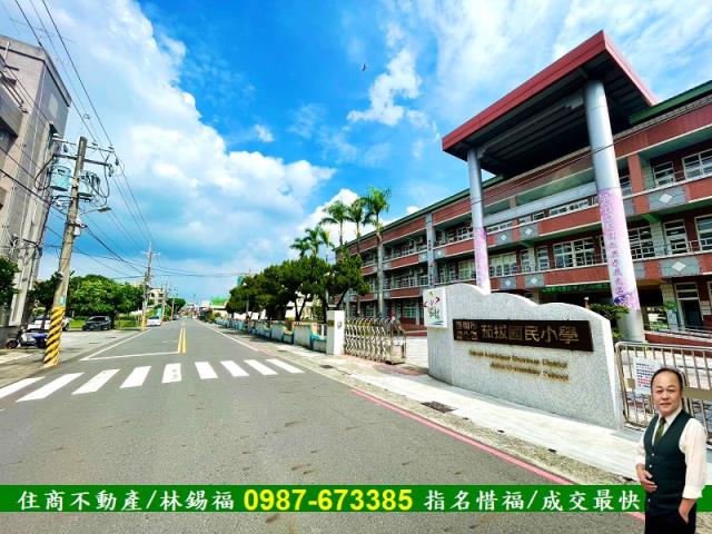善化農地-1