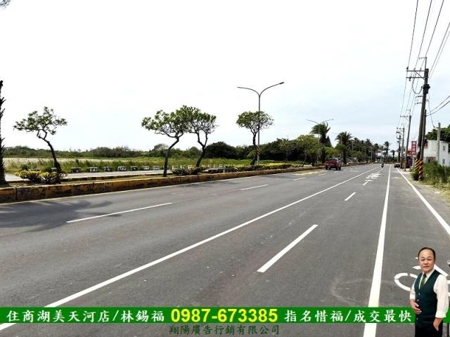台南安南農地-0