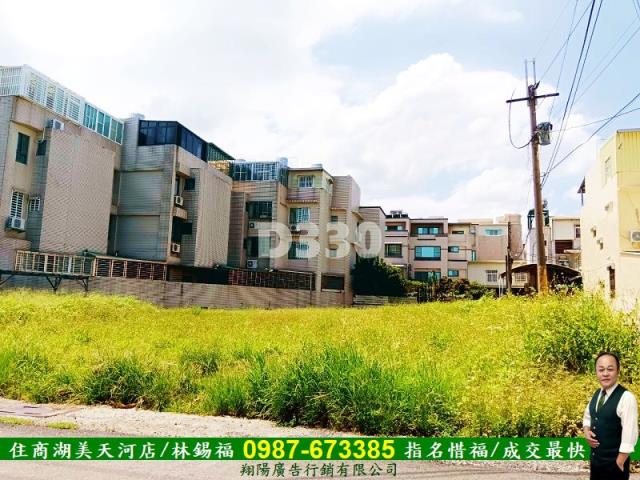 台南永康建地-0