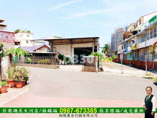 台南永康建地-7