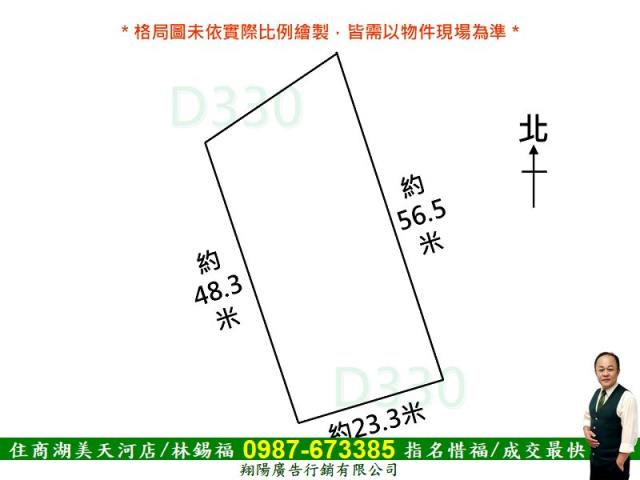 台南工業地-14