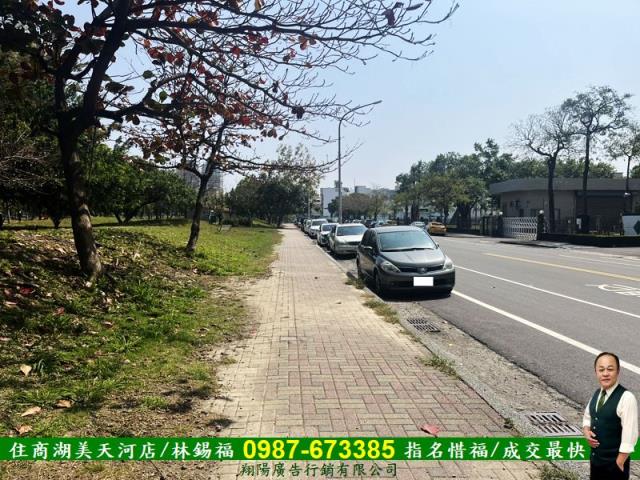 台南安平建地-5