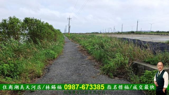 台南農地-0