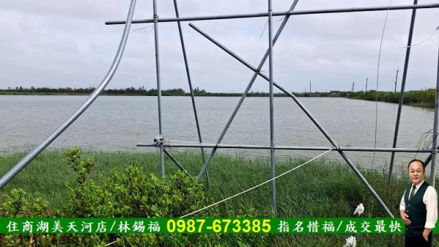 台南農地-1