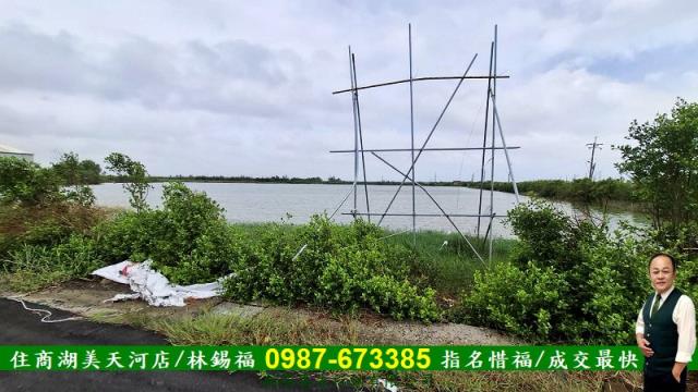 台南農地-2