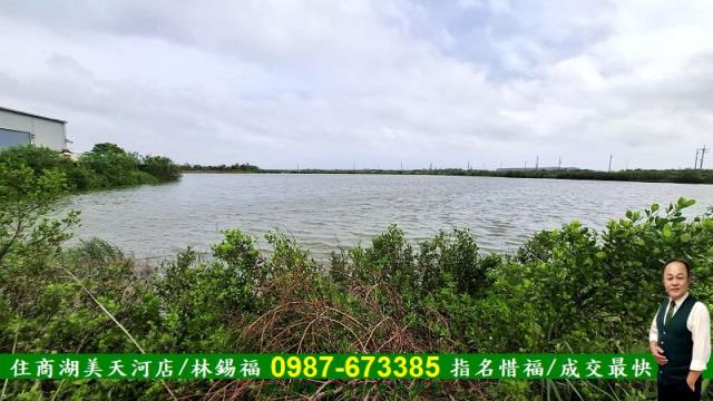 台南農地-3