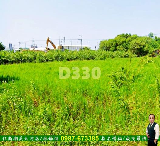台南農地-5