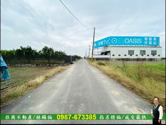 台南麻豆農地-0