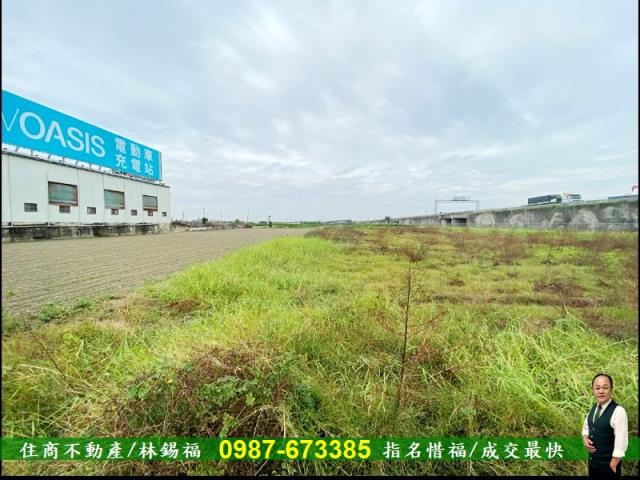 台南麻豆農地-2