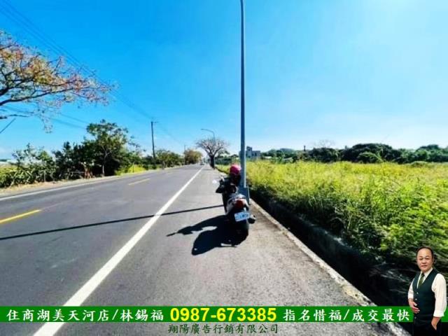 台南新化農地-4