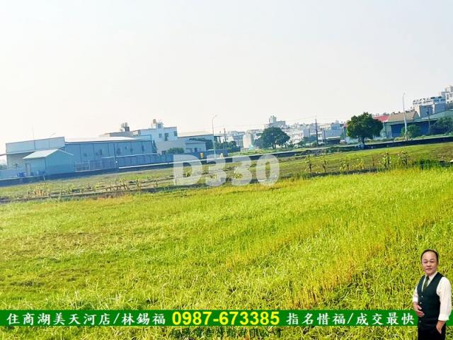 永康農地-10