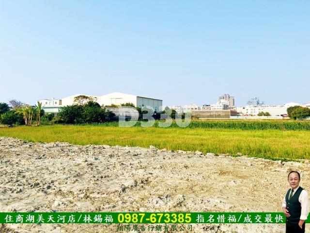永康農地-11