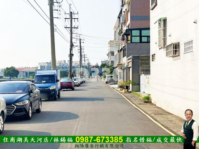永康農地-13