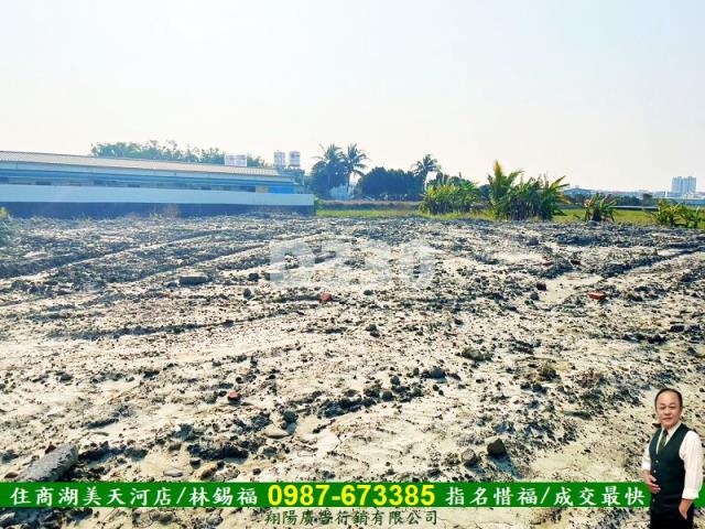 永康農地-4