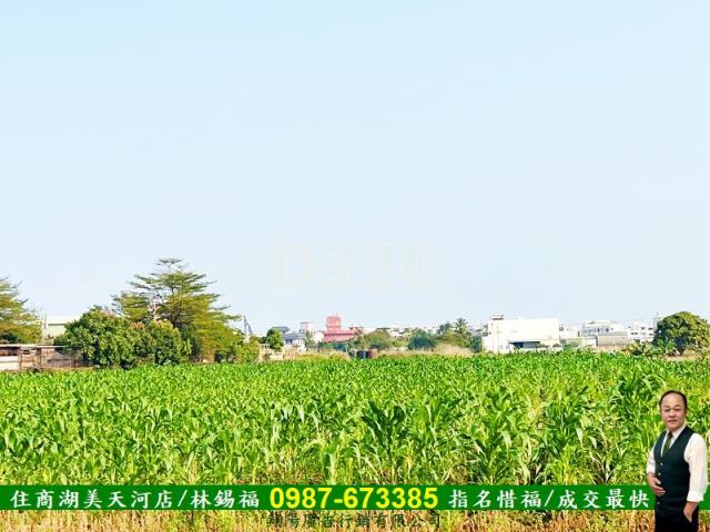 永康農地-8