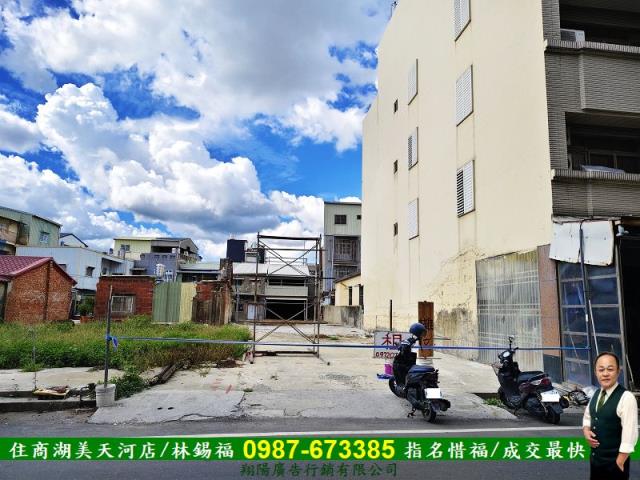 善化商業地-0