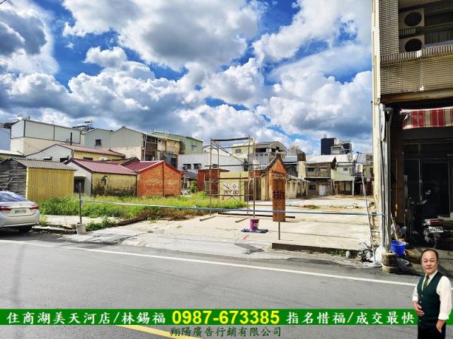 善化商業地-5