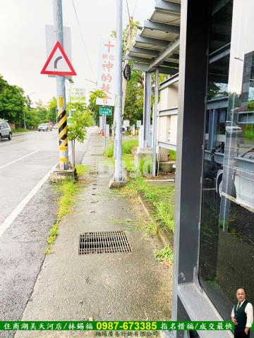 新化商業地-8