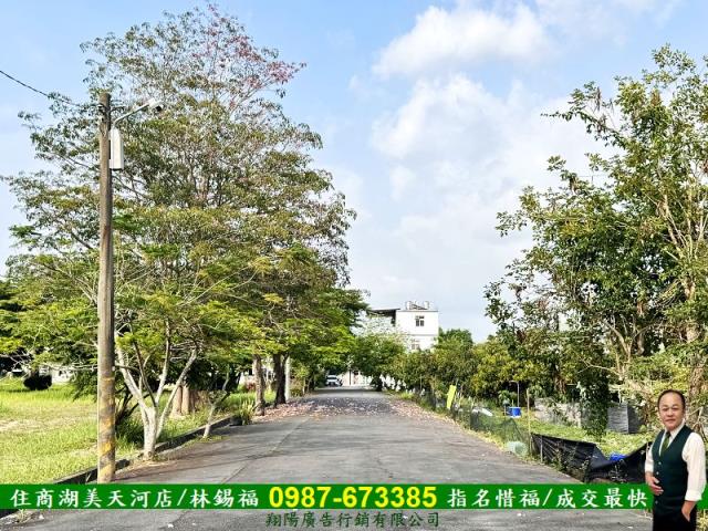 內門農地-9