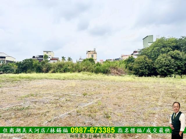 內門農地-1