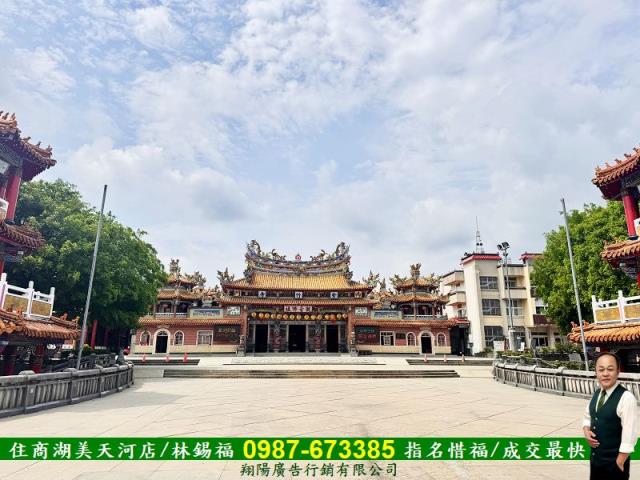 內門農地-4
