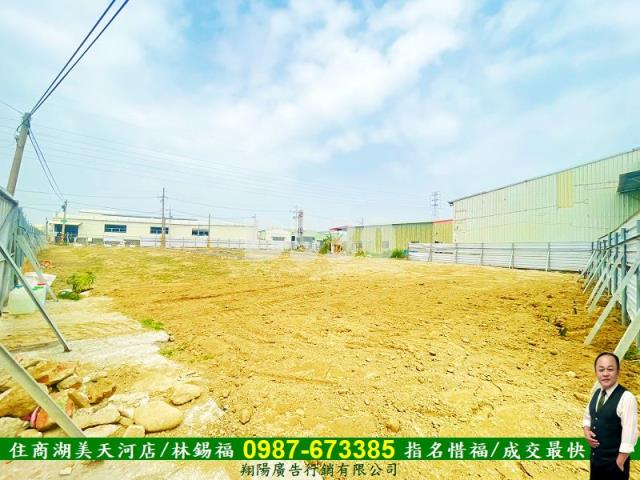 仁德農地-9
