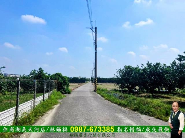 台南農地-6
