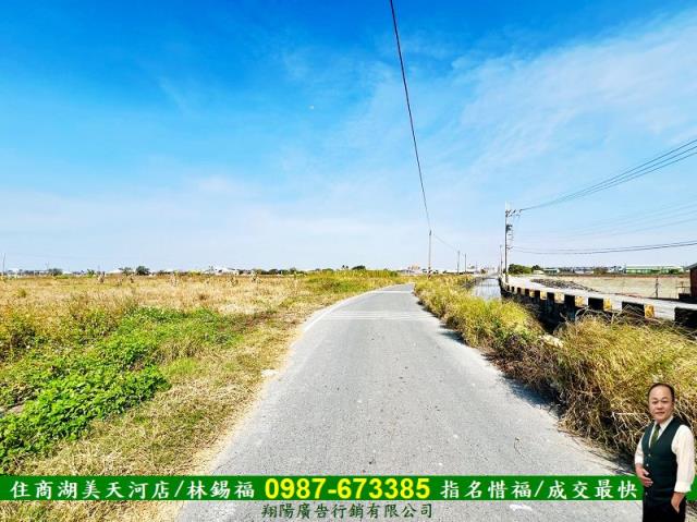 高雄湖內農地-1