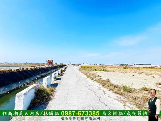 高雄湖內農地-5