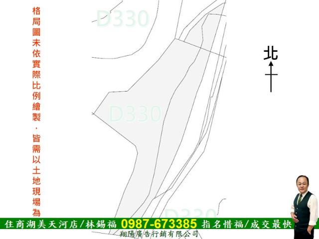 南投國姓農地-14