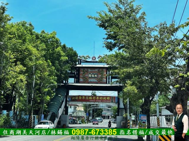 台南玉井農地-0