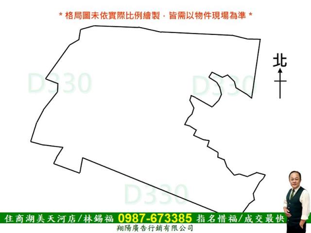 台南南化農地-13
