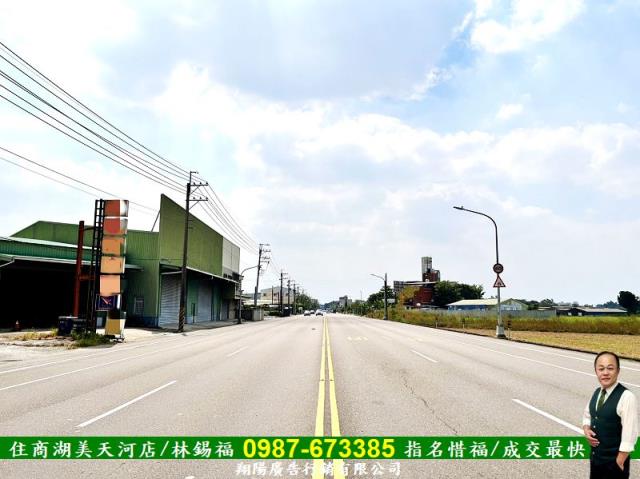 台南新化農地-3