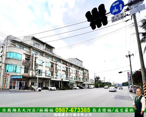 台南新化農地-4