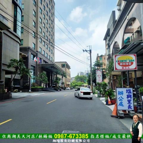 台南永康建地-3