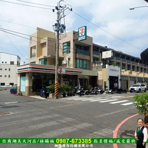 台南永康建地-4