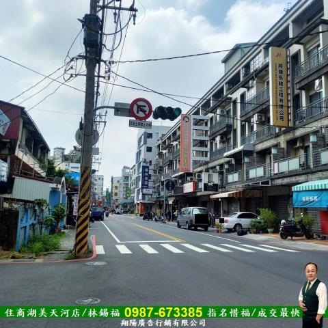 台南永康建地-5