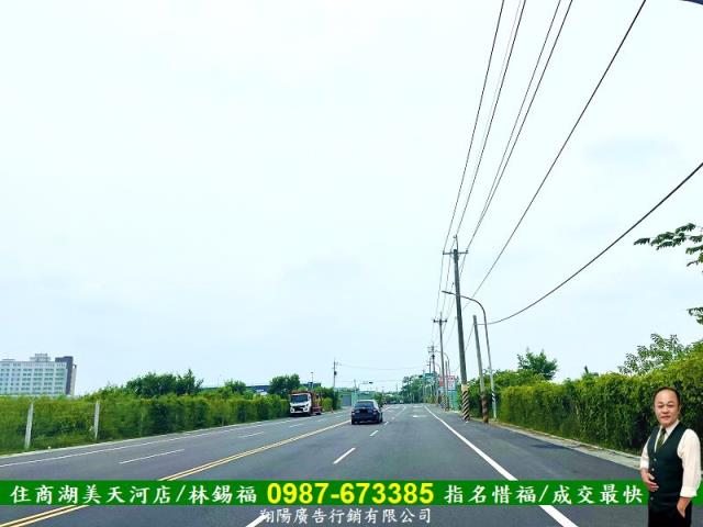 麻豆工業地-1